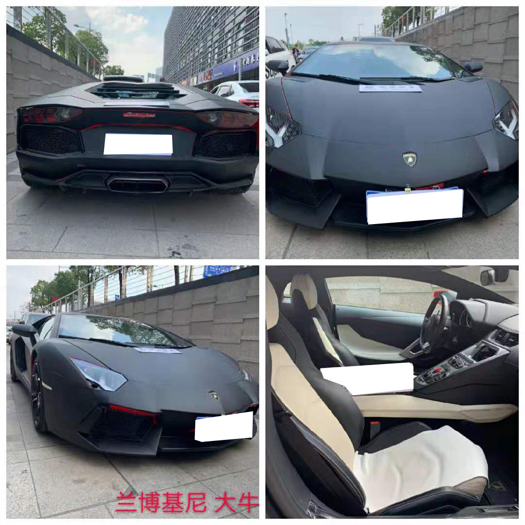 蘭博基尼 大牛